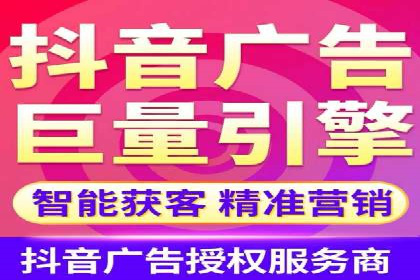 案例分享：如何通过百度推广打造爆款产品